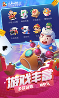 星空手机网页版登录入口官方网站截图0