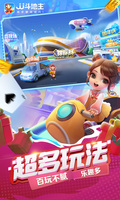星空手机网页版登录入口官方网站截图1
