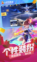 星空手机网页版登录入口官方网站截图3