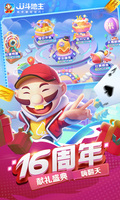 星空手机网页版登录入口官方网站截图4